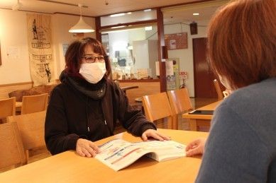 社会福祉法人　同和園 京都市醍醐北部地域包括支援センターのアルバイト・バイト求人情報-02