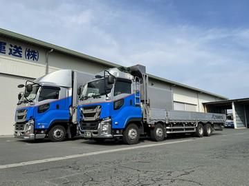 有限会社天竜運輸倉庫の求人・転職情報