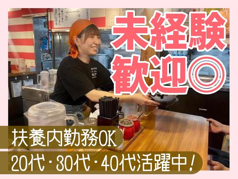 賀正軒　三宮店のアルバイト・バイト求人情報-04