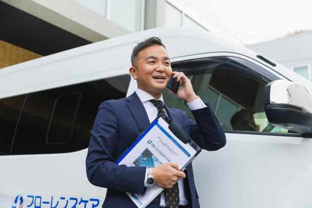 工藤建設㈱の求人・転職情報