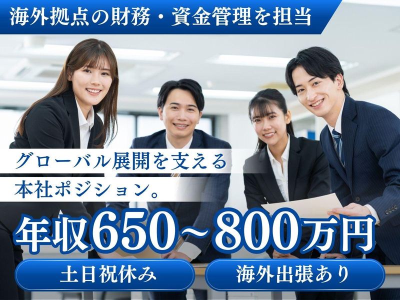株式会社東横インの求人・転職情報