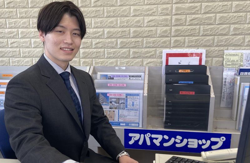 株式会社  平和不動産の求人・転職情報