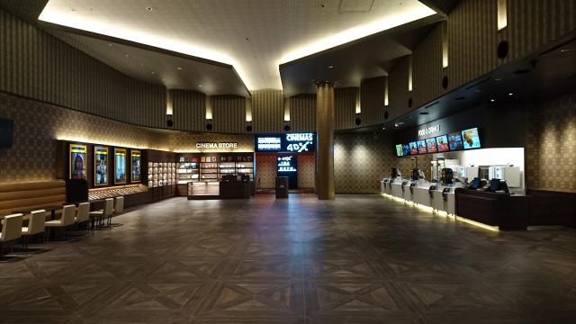 シネマサンシャイン北島のアルバイト・バイト求人情報-05