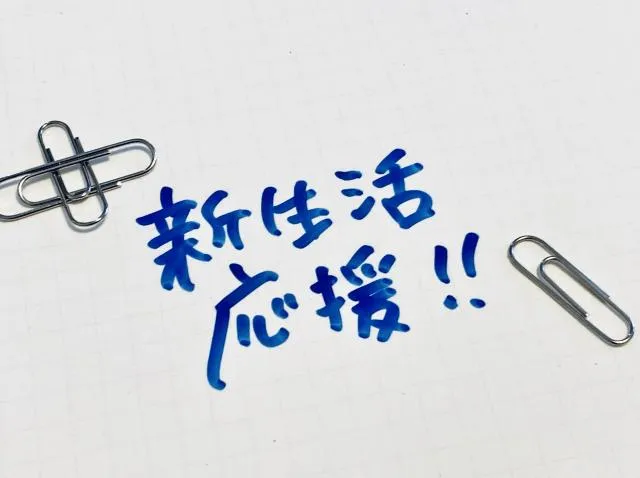 派遣先:安佐北区のアルバイト・バイト求人情報