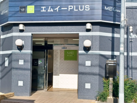 エムイーPLUS多摩株式会社のアルバイト・バイト求人情報-04