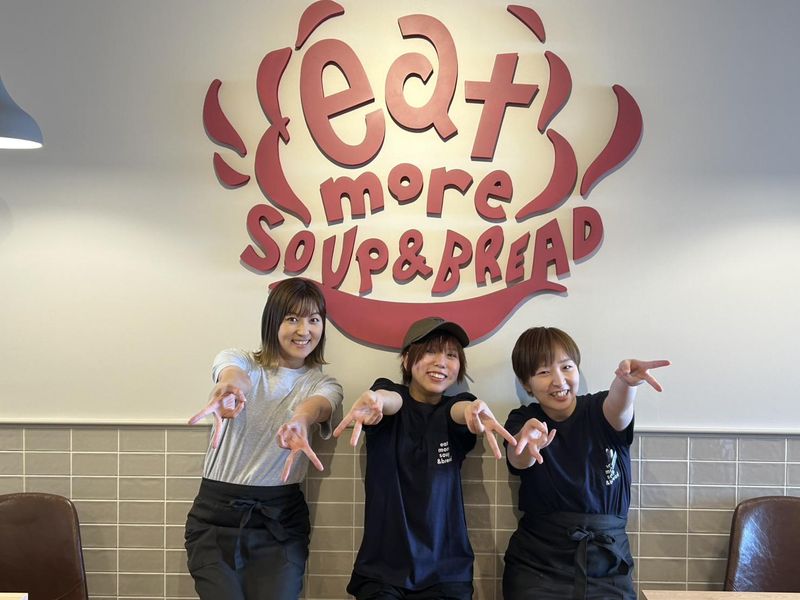 イートモアスープ&ブレッド　町田店　3月中旬オープンのアルバイト・バイト求人情報-02