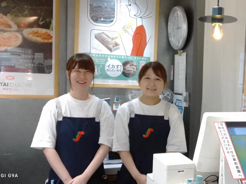 ふくや福岡空港店のアルバイト・バイト求人情報