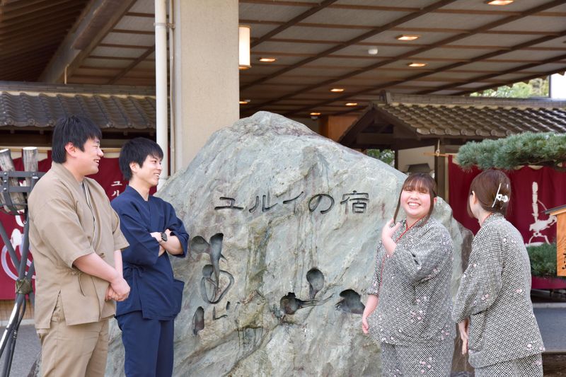 有限会社ホテル恵山の求人・転職情報