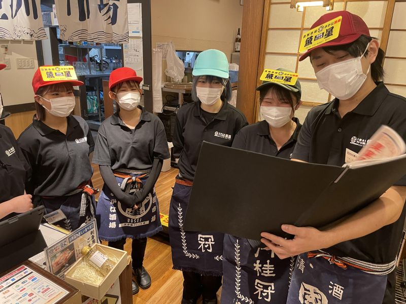 c1301 さかな酒場　魚星 阿佐ヶ谷店のアルバイト・バイト求人情報-02