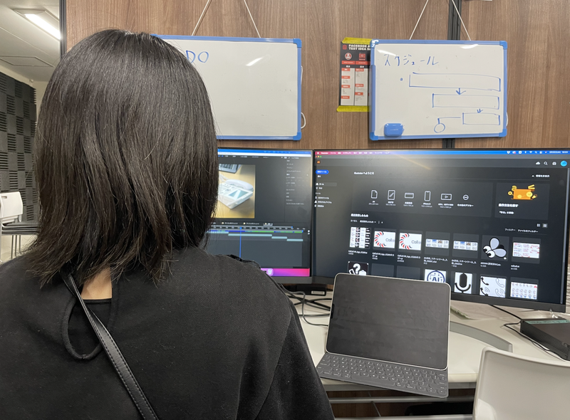 株式会社FUTOIKKUの求人・転職情報