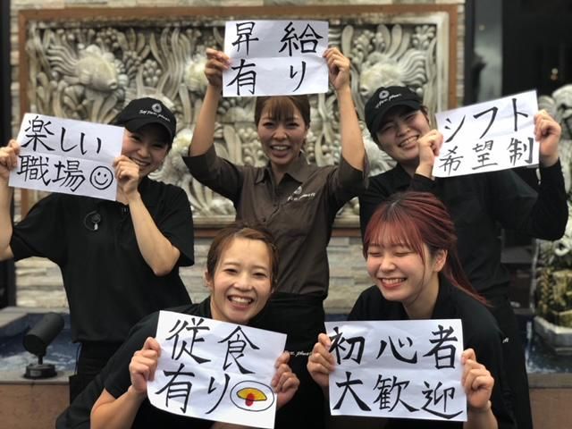 BABY FACE Planet’s 宇宿店(株式会社食物語)のアルバイト・バイト求人情報-02