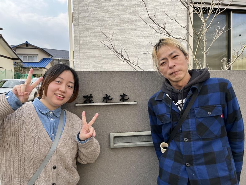 一般社団法人えのき舎　グループホーム コスモス五条のアルバイト・バイト求人情報-03