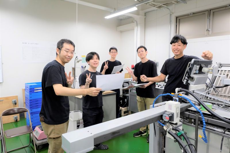 株式会社メイセイプリントの求人・転職情報