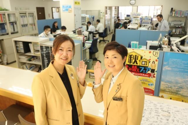 三巧商事株式会社の求人・転職情報