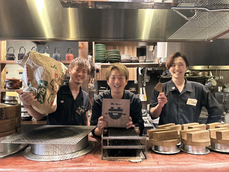 oh 釜 bar 渋谷店のアルバイト・バイト求人情報-09