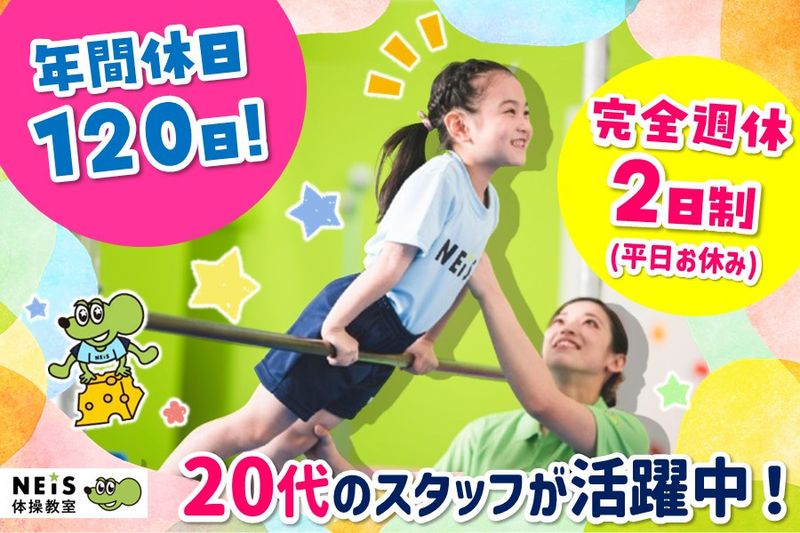 lala合同会社の求人・転職情報