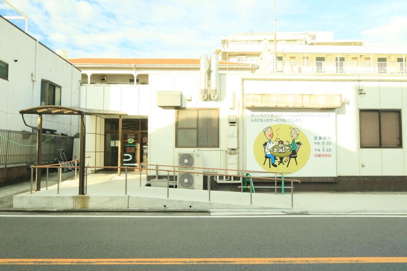 デイサービスセンター 万葉のさと西寺尾のアルバイト・バイト求人情報-02