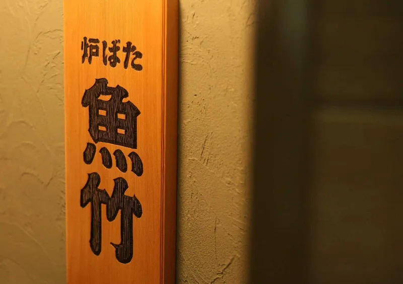 株式会社RETHINKの求人・転職情報