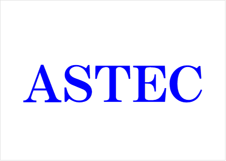 アステック株式会社