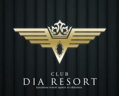 クラブダイアリゾート(株式会社ライジング沖縄)のアルバイト・バイト求人情報-06