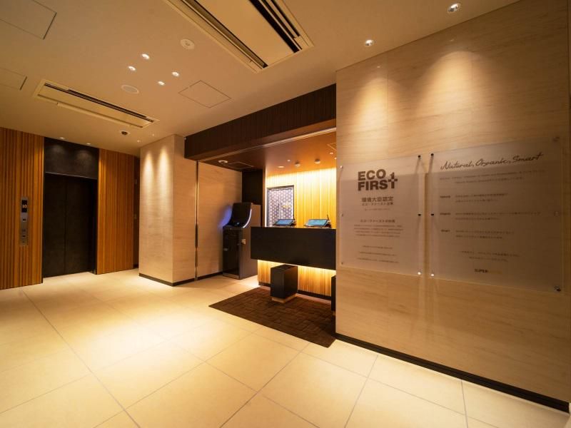 スーパーホテル東京・浜松町のアルバイト・バイト求人情報-03