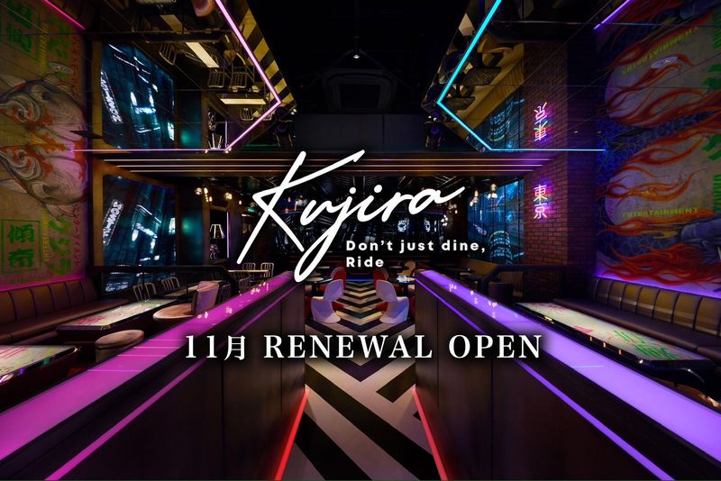 KUJIRAのアルバイト・バイト求人情報-03