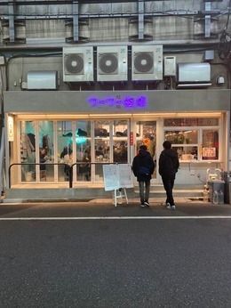 フーフー飯店　錦糸町店のアルバイト・バイト求人情報-02