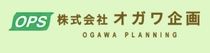 株式会社オガワ企画のアルバイト・バイト求人情報-25