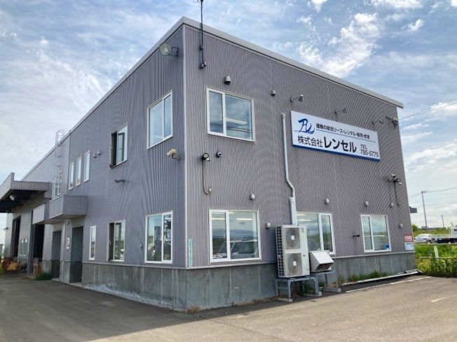 株式会社レンセルの求人・転職情報