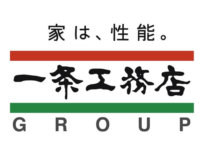 株式会社日本産業　倉松事務所　*一条工務店グループの求人情報