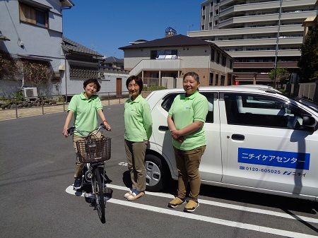 株式会社ニチイ学館の求人・転職情報