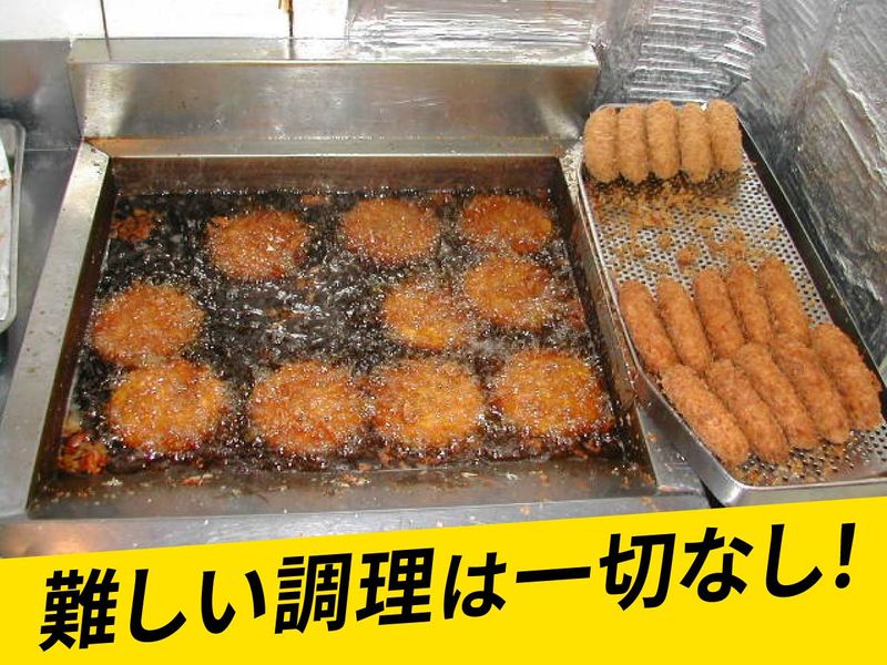 肉のあまいけ　本庄店のアルバイト・バイト求人情報-03