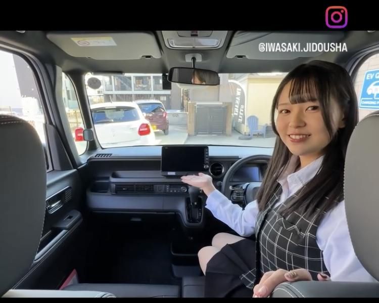 イワサキ自動車株式会社