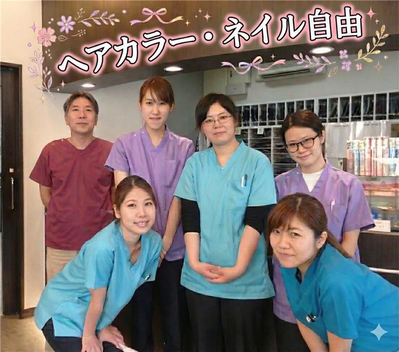医療法人盟兄会の求人・転職情報