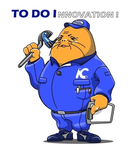 株式会社コウセイ　名古屋支店　【勤務地】名古屋市中川区の現場のアルバイト・バイト求人情報-04