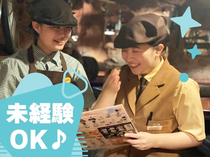 びっくりドンキー　神戸垂水店のアルバイト・バイト求人情報-02