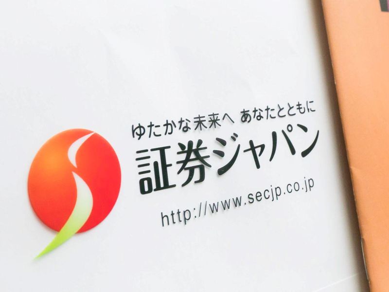 株式会社証券ジャパン