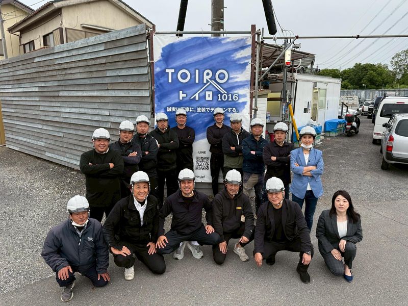 株式会社TOIRO　新狭山駅のアルバイト・バイト求人情報-05
