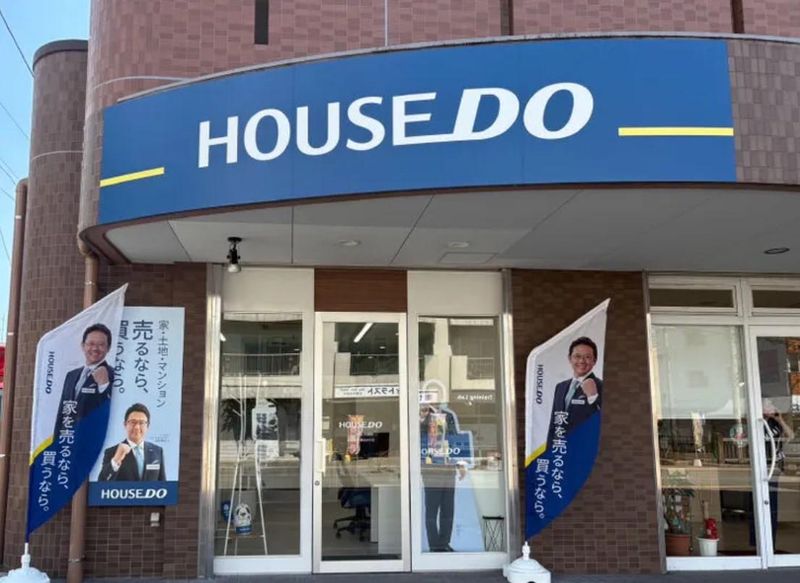 株式会社夢のかたちの求人・転職情報