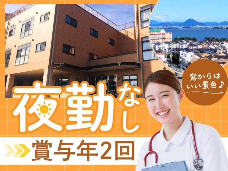 株式会社ハートリンクケアの求人・転職情報