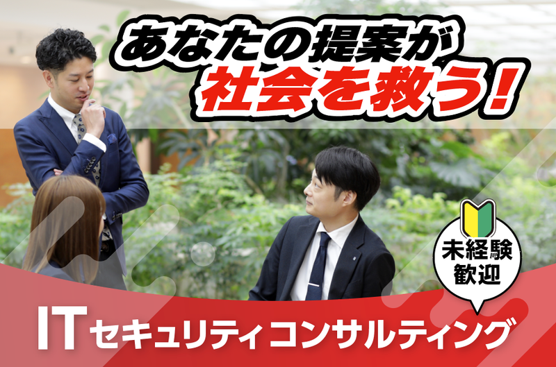 株式会社ＣＹＬＬＥＮＧＥの求人・転職情報