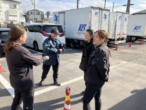 株式会社ケイアイエスの求人・転職情報