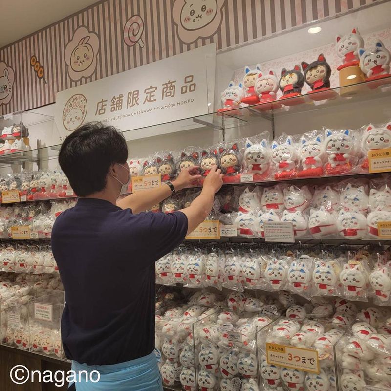 ちいかわもぐもぐ本舗 伏見稲荷店のアルバイト・バイト求人情報-02