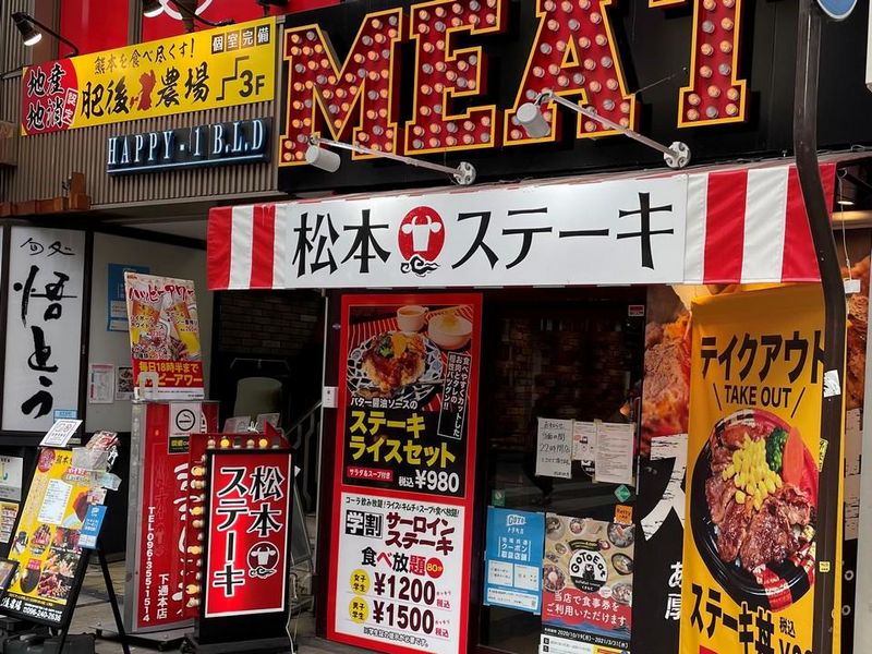 株式会社スカーフェイスの求人・転職情報