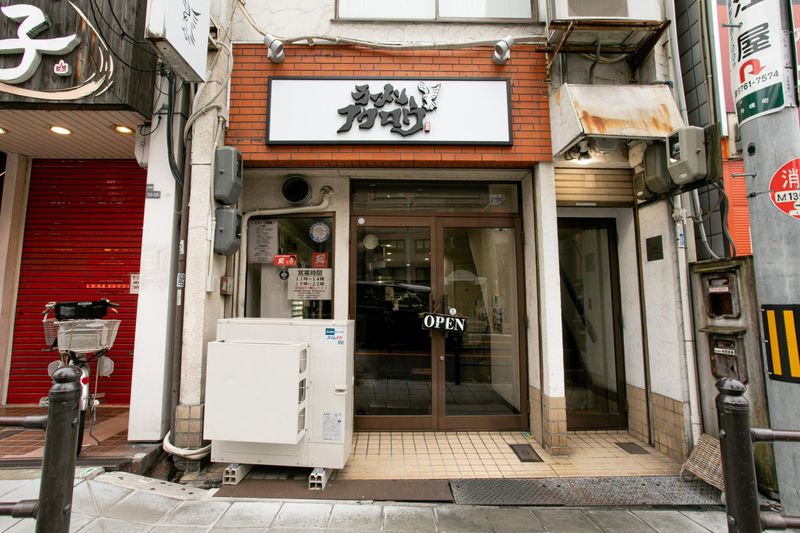 濃密豚骨福はらの求人・転職情報