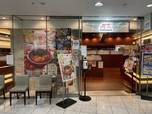 MKレストラン MKレストラン 下通店のアルバイト・バイト求人情報-05