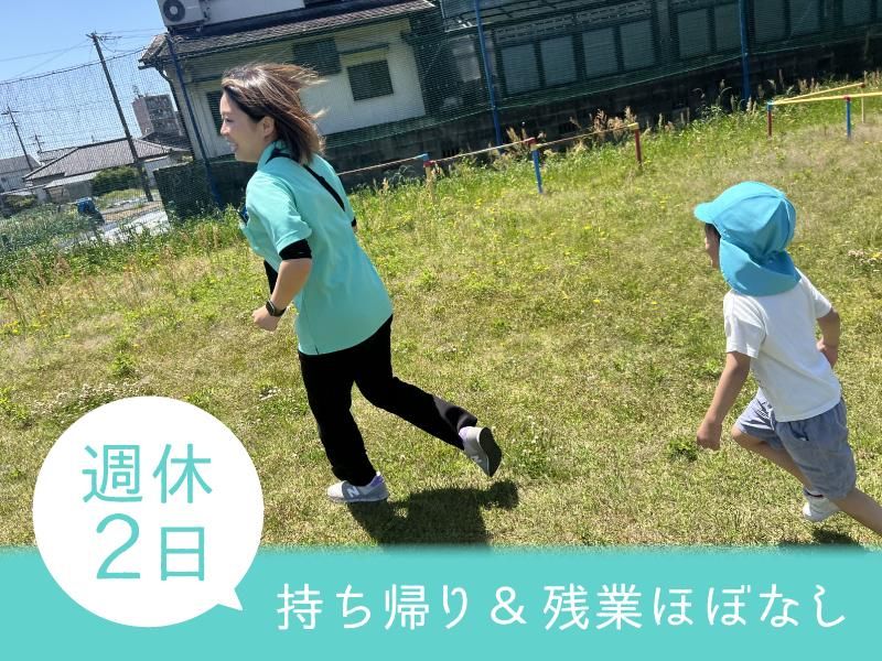 株式会社ケアベルデの求人・転職情報