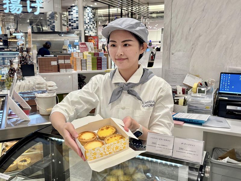 株式会社庫や