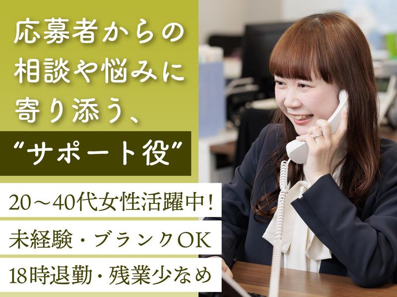 株式会社ルフト・メディカルケアの求人・転職情報