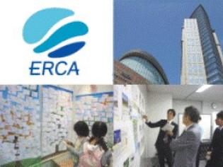 独立行政法人環境再生保全機構の求人・転職情報